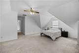 243 Holbrook Arch - Photo 27
