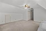 243 Holbrook Arch - Photo 28
