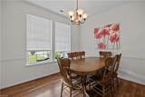 243 Holbrook Arch - Photo 32