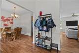 243 Holbrook Arch - Photo 48