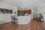 243 Holbrook Arch - Photo 9