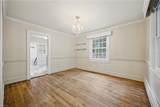 5 Willoughby Pl - Photo 12