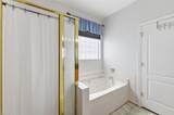 204 Joshua Cir - Photo 18