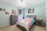 204 Joshua Cir - Photo 24