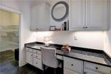 5336 Arbor Pl - Photo 16