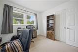 1516 Gardenwood Pw - Photo 18