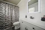 1516 Gardenwood Pw - Photo 21