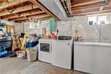 8519 Meetze Rd - Photo 21
