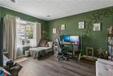 307 Nelson Pw - Photo 10