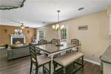 307 Nelson Pw - Photo 16