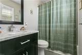 307 Nelson Pw - Photo 34