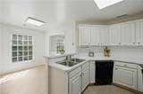 237 Woodmere Dr - Photo 23