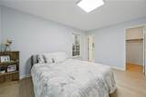 237 Woodmere Dr - Photo 28