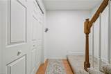 237 Woodmere Dr - Photo 5