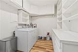 472 Carnegie Rd - Photo 19