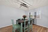 903 Susan Ct - Photo 4