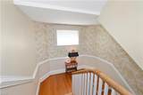 1308 Manteo St - Photo 38