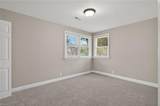 808 State St - Photo 14