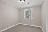 808 State St - Photo 16