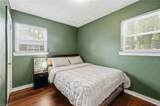 5417 Douglas St - Photo 12