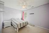 3901 Whitley Park Dr - Photo 29