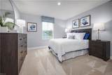 104 Bloom Ln - Photo 4