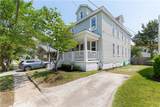 2512 Vincent Ave - Photo 1