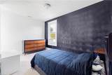 2512 Vincent Ave - Photo 39