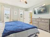 2213 Olmstead Ln - Photo 2