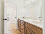 2213 Olmstead Ln - Photo 26