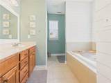 2213 Olmstead Ln - Photo 4