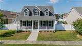 2213 Olmstead Ln - Photo 40
