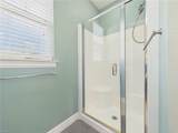2213 Olmstead Ln - Photo 6
