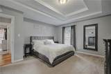 208 Captains Ln - Photo 12