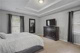 208 Captains Ln - Photo 13