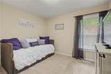 208 Captains Ln - Photo 17
