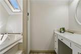 22 Valmoore Dr - Photo 27