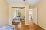 107 Smokehouse Ln - Photo 27
