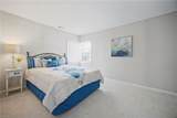508 Leonard Rd - Photo 17