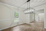 204 Arch Rd - Photo 11