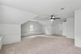 204 Arch Rd - Photo 23