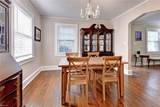 606 River Rd - Photo 8