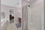 1019 English Oak Dr - Photo 24