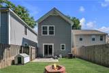 1407 Cary Ave - Photo 6