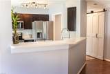 106 Kincaid Ln - Photo 10