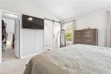 106 Kincaid Ln - Photo 20