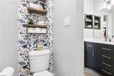 106 Kincaid Ln - Photo 24