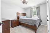 106 Kincaid Ln - Photo 25