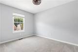 106 Kincaid Ln - Photo 27