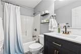 106 Kincaid Ln - Photo 29